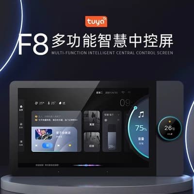 Tuya Smart Home 4-12 Inch Central Control Screen Zigbee Dimming and Color Temperature Switch Panel Background Music System