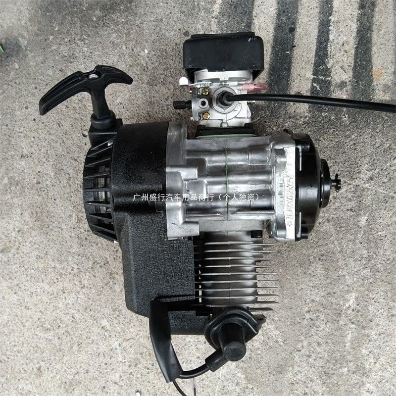 Modified Bicycle Model Aircraft Engine Mini Pocket Bike Pull Start Gasoline Engine 49CC Mini Engine