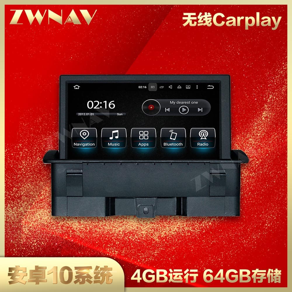 Export source compatible with Audi A1 2010 10.25-inch Android 10.0 car navigation