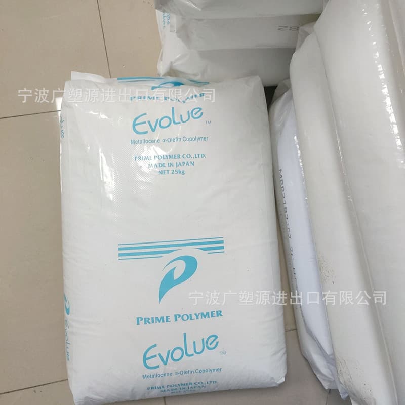 MLLDPE Primary (Japan) SP1540 Heat Sealability Easy Processing Low-Density Building Materials Application Sheet