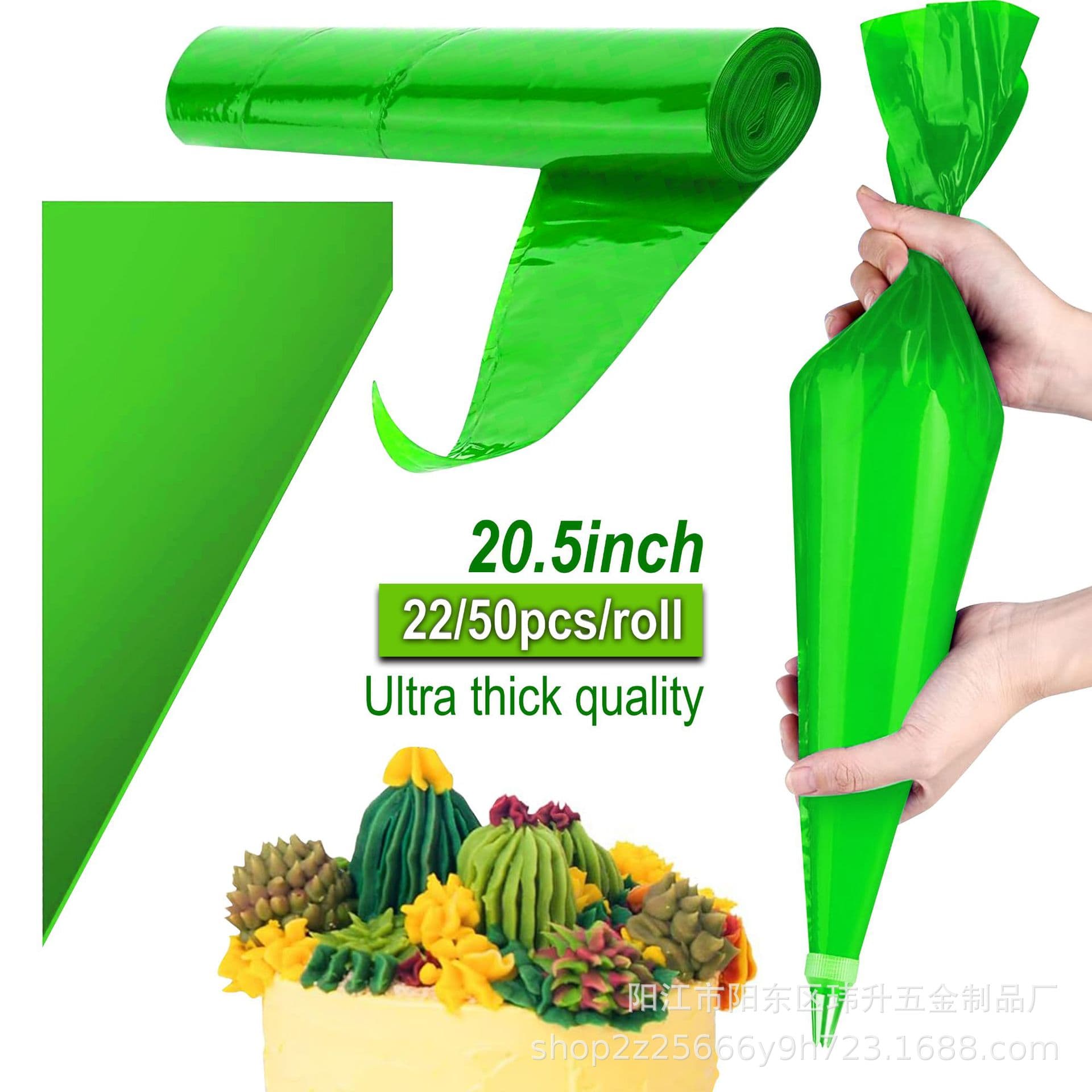 Extra large commercial quality cake decorating bag green blue extra thick tear-off piping bag 52cm baking piping bag 50 pieces