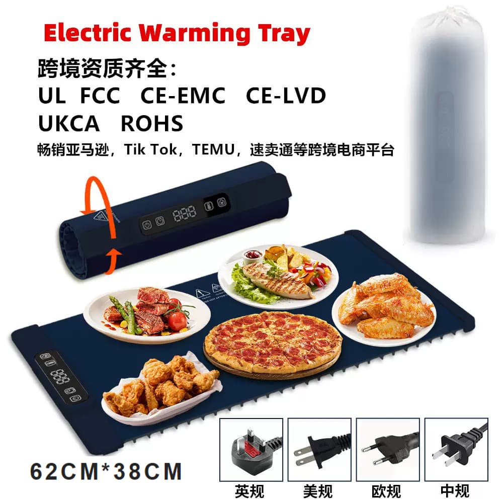Cross-border Hot-Selling Silicone Food Warming Tray, Electric Warming Tray Insulation Mat for Meals and Soup Heating