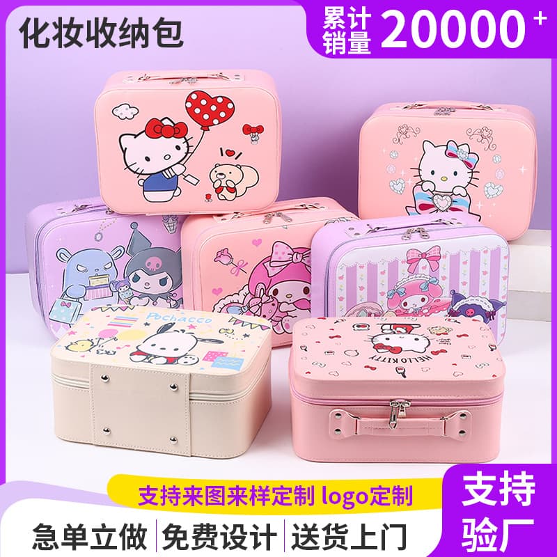 Cartoon Cute Kids Makeup Bag Sanrio Travel Portable Large Capacity Mirror Cosmetic Case Storage Box