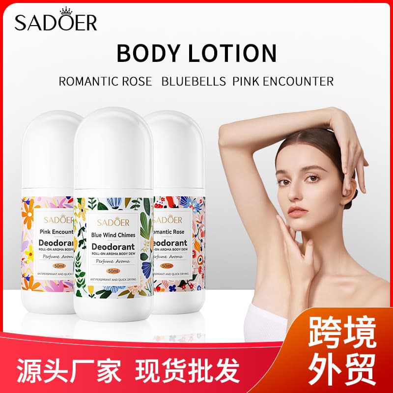 All-English Deodorant SADOER Bluebell Scent Roll-on Portable Fragrance Cross-border Wholesale