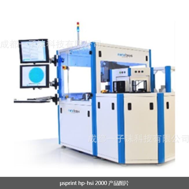 Japan Kosaka KOSAKA NanoFocus Semiconductor Wafer Inspection Equipment (Fully Automated Integrated Type)