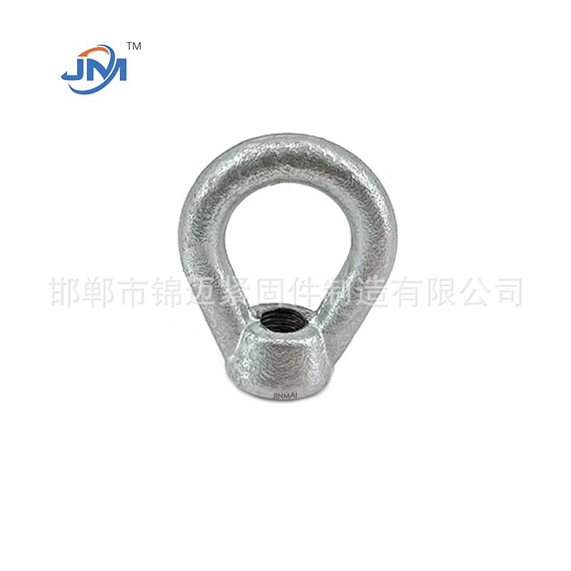 Factory Direct Sales Hot-dip Galvanized Eye Nuts, Electrical Fittings Accessories Eye Nuts, Customization Supported