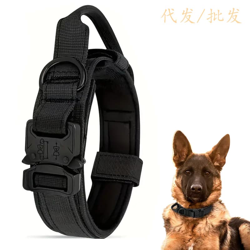 Cross-border tactical dog collar, sturdy and escape-proof, anti-pull dog leash for Malinois, Golden Retriever, German Shepherd, medium and large breed dogs