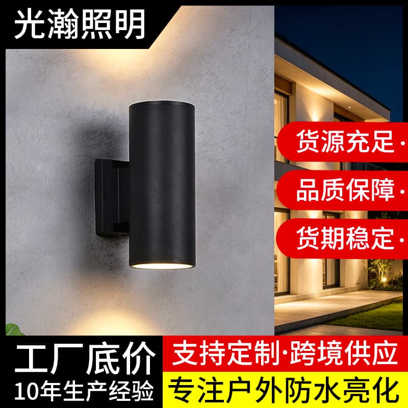 LED Outdoor Wall Light, Dual-Head Single-Head Square Wall Lamp, Up and Down Dual-Head Wall Light, Aluminum Round Single-Head Wall Light