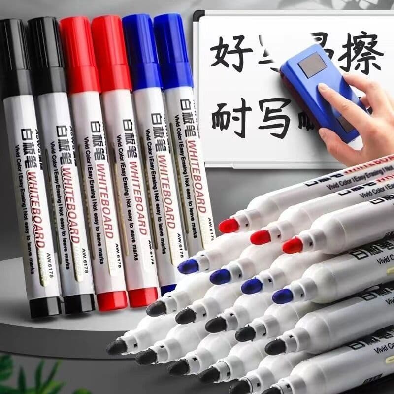 Whiteboard pen large capacity water-based erasable easy to erase red and blue teacher writing pen erasable blackboard pen whiteboard pen