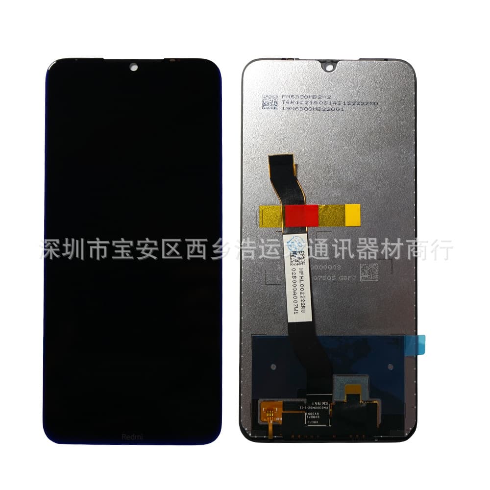 Wholesale Screen Assembly for Redmi Note8, Mobile Phone Screen, Inner and Outer Screen, LCD Screen