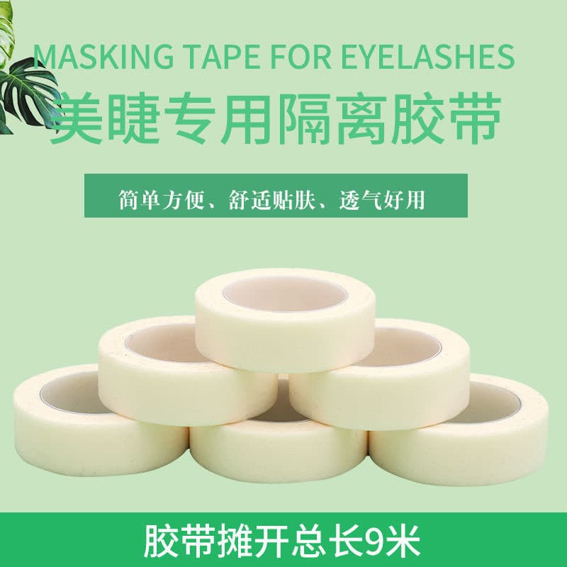 Beauty Eyelash Extension Adhesive Tape False Eyelashes Planting Tool Eye Patch Fixation Strip Beauty Makeup Tool from Shandong