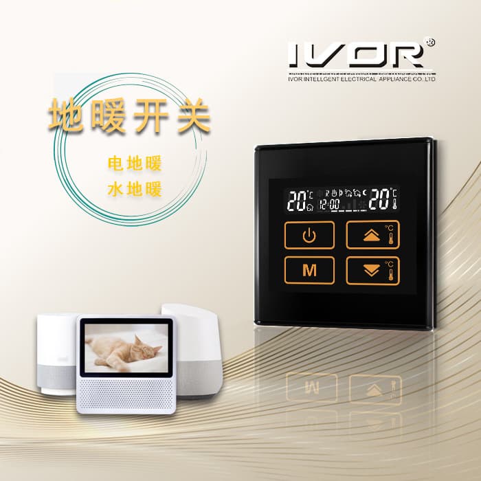 Electric Heating Water Underfloor Heating Geothermal ZIGBEE Smart Temperature Controller App Remote Switch Panel Tuya Smart