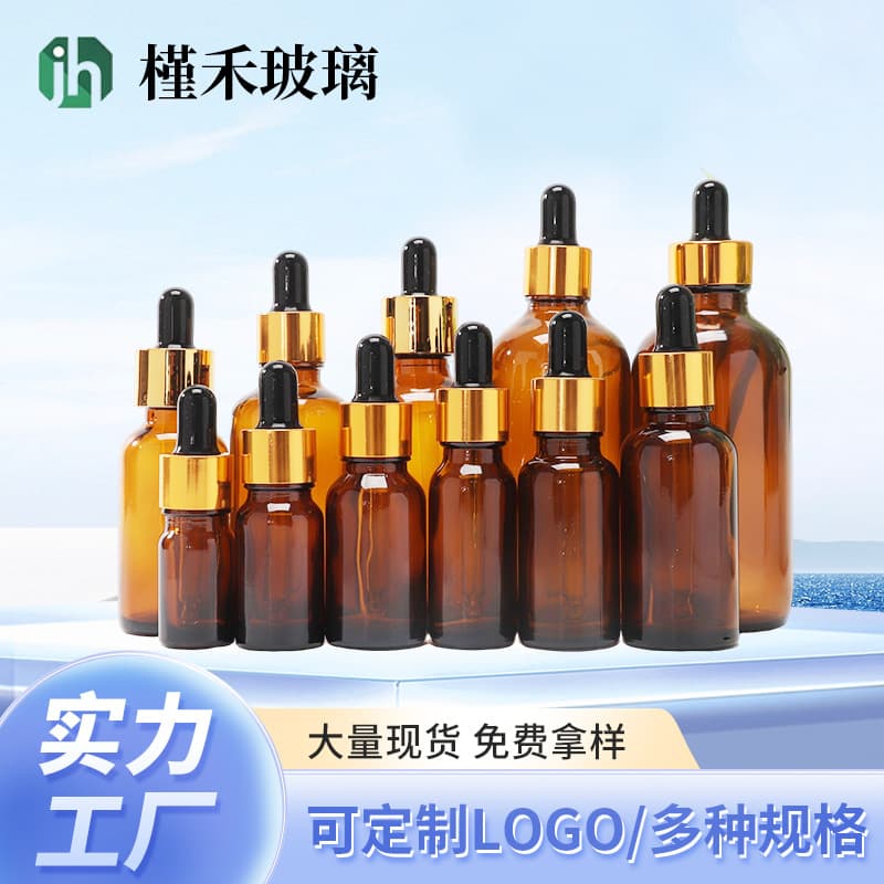 Brown Glass Essential Oil Dropper Bottle 5ml-200ml Water Lotion Serum Refill Dropper Bottle Cosmetic Set Bottle