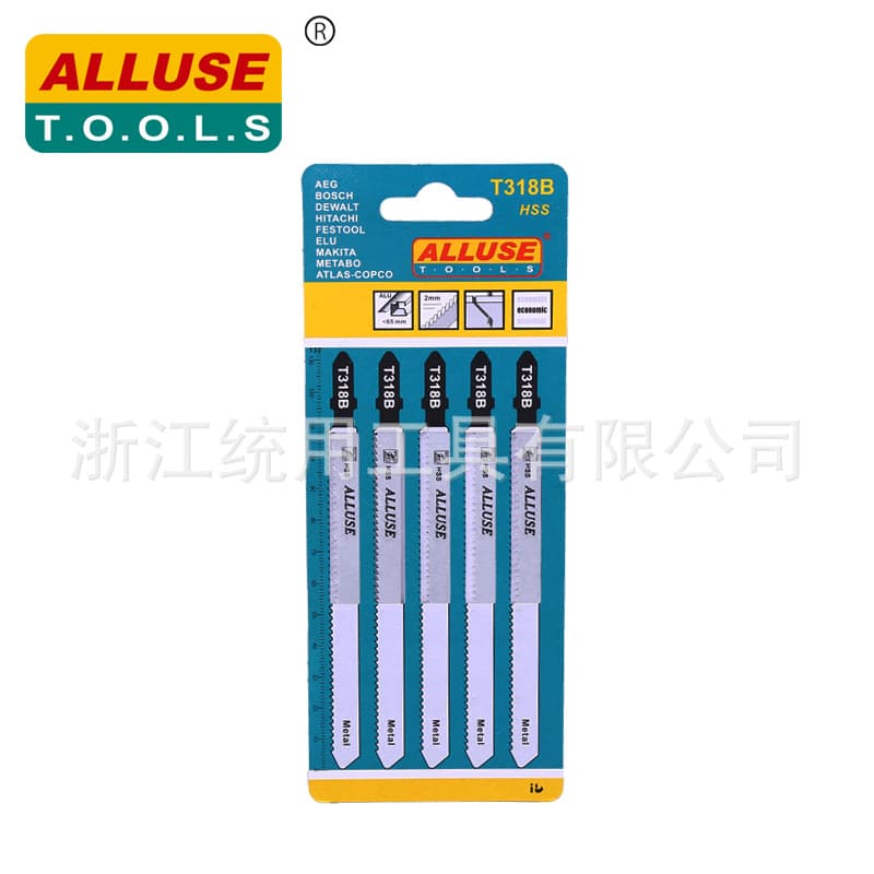 BD Metal Jigsaw Blade HSS High-Speed Steel T318B for Metal Plate Iron Pipe Aluminum Pipe Cutting Universal Genuine