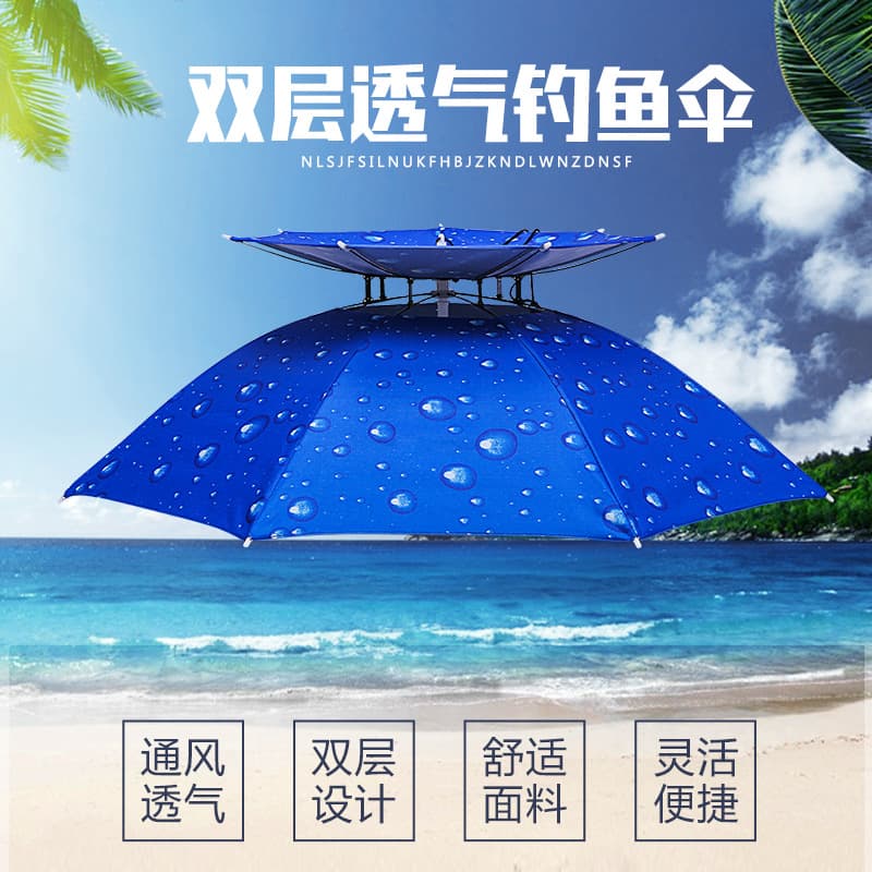 Dual-Layer Windproof Hat Umbrella Headwear Foldable Sun/Rain Protection Overhead Umbrella Fishing Umbrella Large Fishing Umbrella