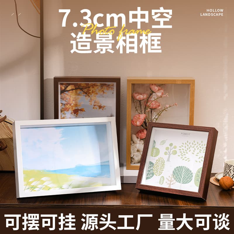 7.3cm Hollow Three-Dimensional Photo Frame with Dried Flowers for Decoration, Valentine's Day DIY Gift Frame, Tabletop Display, Wholesale in Stock