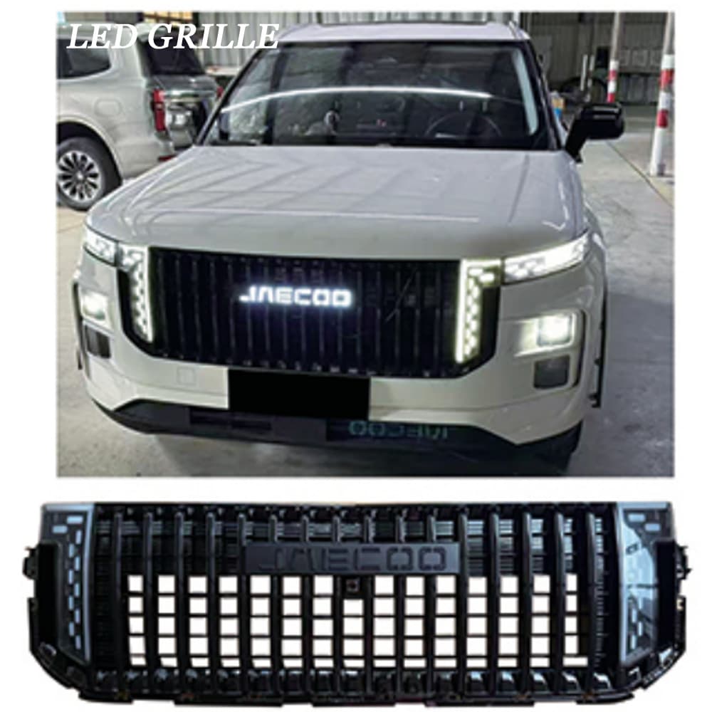 JAECOO7 J7 LED GRILLE Modification Dedicated Grille LED Grille JAECOO LED Emblem