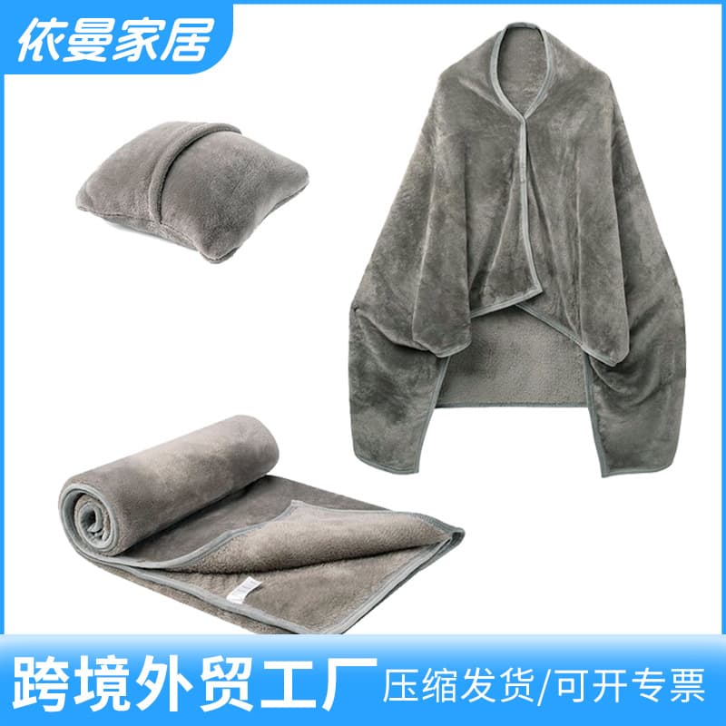 Cross-border Drop Shipping 2-in-1 Foldable Travel Blanket, Multi-functional Cushion Storage Blanket, Flannel Shawl Cape