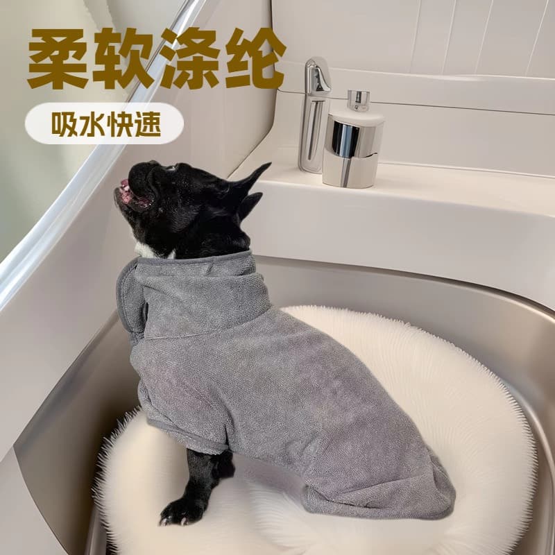 Dog absorbent quick-dry bathrobe for large and small dogs, full-body cleaning wrap, cat bath towel, pet thick towel