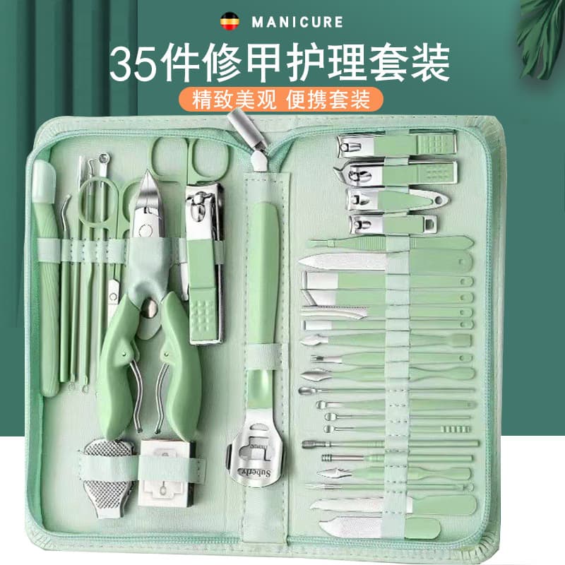 Nail Clipper Set 35-Piece Zipper Case Manicure Pedicure Tools Nail Clippers Custom Logo Stainless Steel Storage