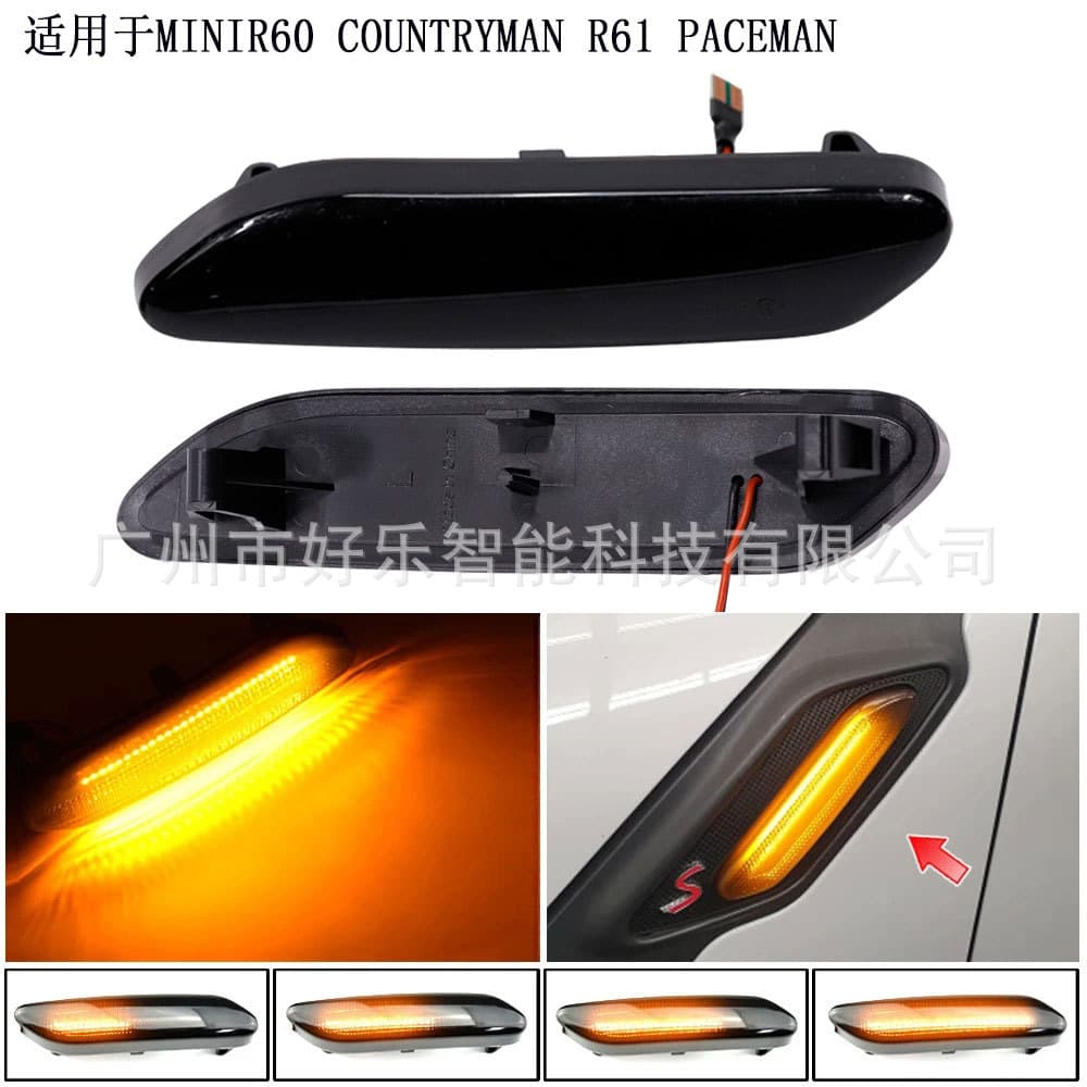 LED Turn Signal Side Marker Light Yellow Light for BMW Mini R60 R61 Car Door Modification