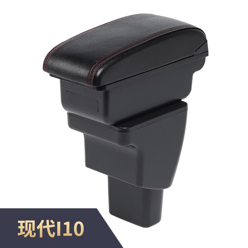 Center Armrest Storage Box Modification Accessory for Hyundai i10