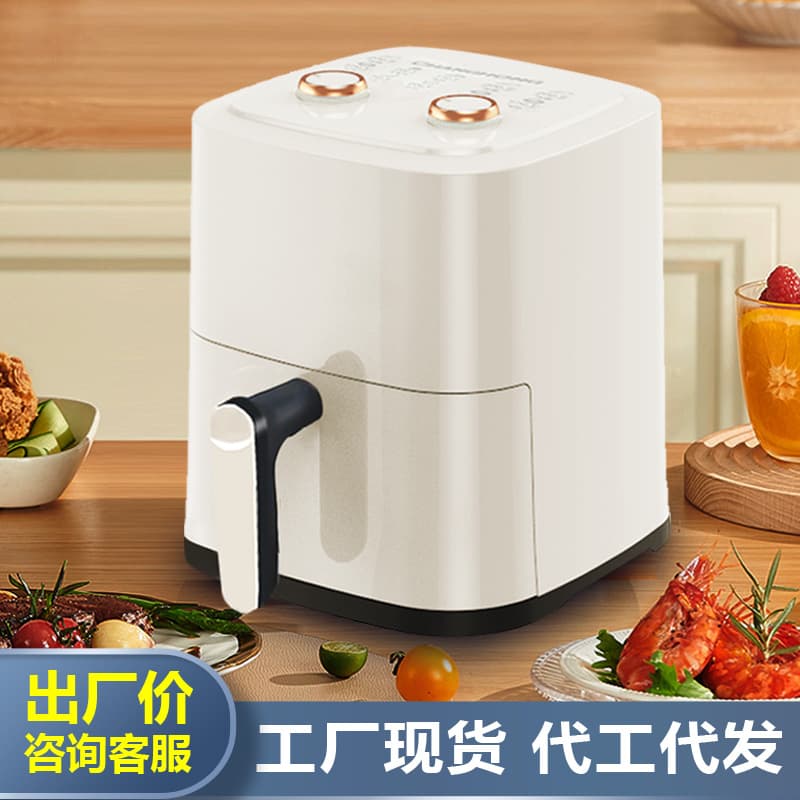 Air fryer, household electric fryer, large capacity toaster, electric oven, breakfast machine, factory wholesale, group purchase, gift.