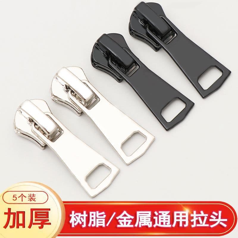 No. 3 58 Resin Universal Thick Zipper Head for Down Jacket School Uniform Clothing Outerwear Replacement Zipper Head