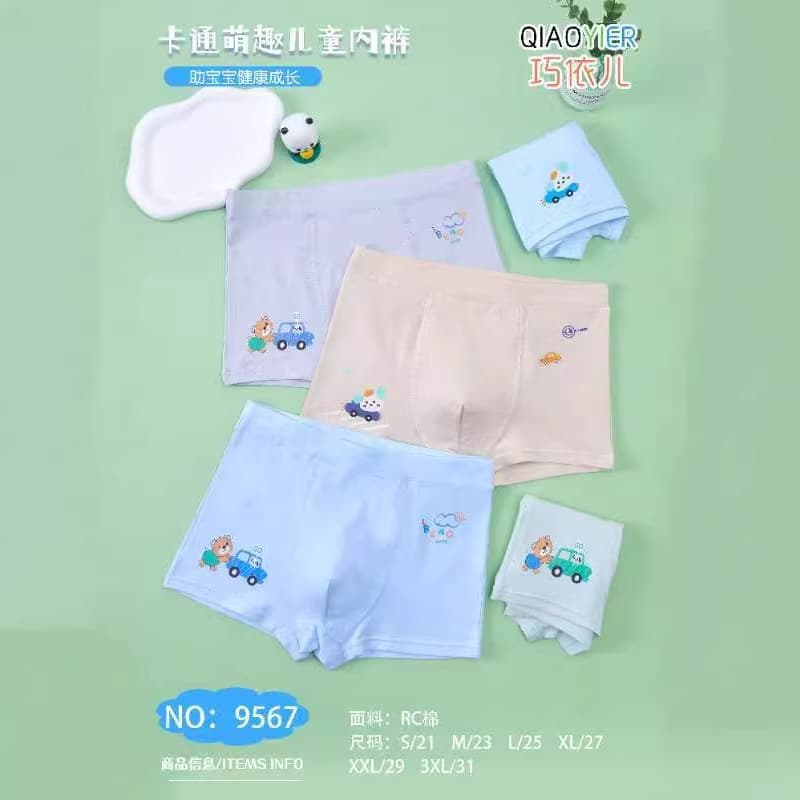 Boys RC Cotton Boxer Briefs Children Baby Boxer Briefs Boys Boxer Shorts Cotton Four-Corner Shorts Qiao Yier