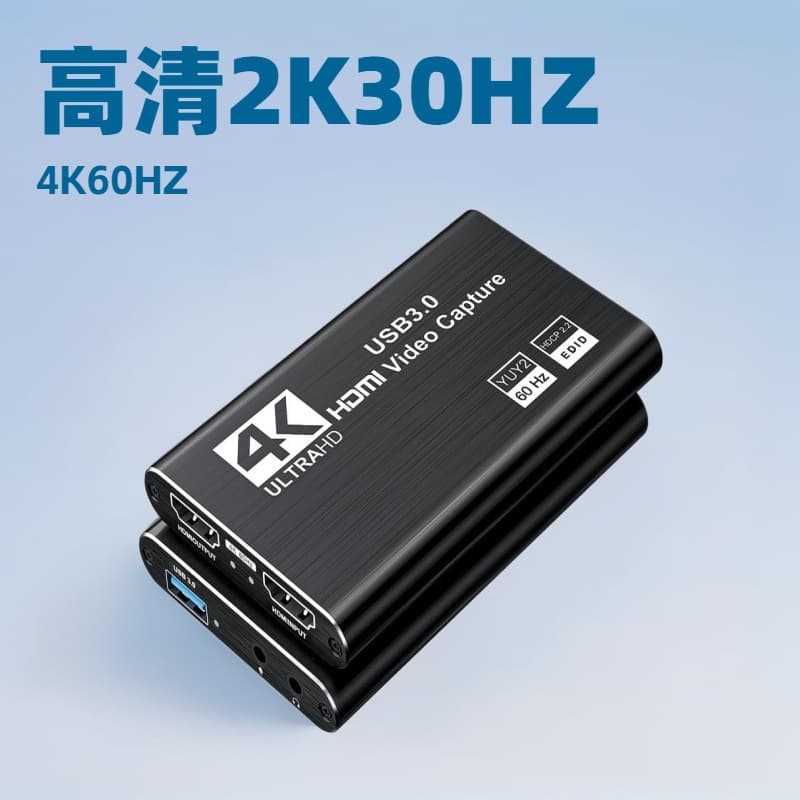 HDMI Video Capture Card 2131 True USB 3.0 Recording Capture Card, 4K Loop-Out 2K 30FPS Video Capture Device