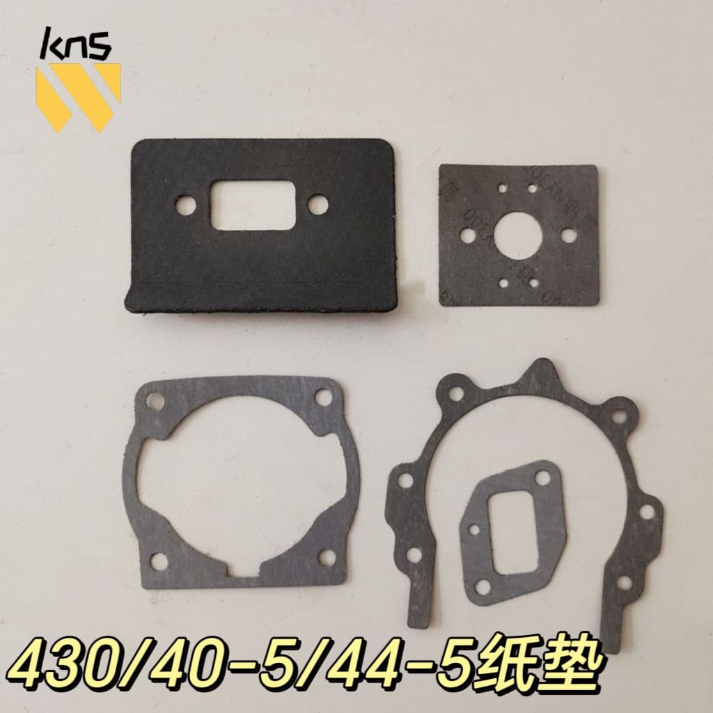 Lawn Mower 40-5/430 Paper Gasket Set: Carburetor Body, Intake Pipe, Muffler, Cylinder Seal Gasket 44-5 Full Paper Gasket