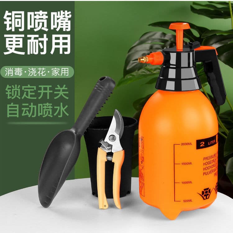 Manual Pressure Spray Bottle Watering Can Garden Tool Sprayer Small Watering Can Disinfection Sprinkler