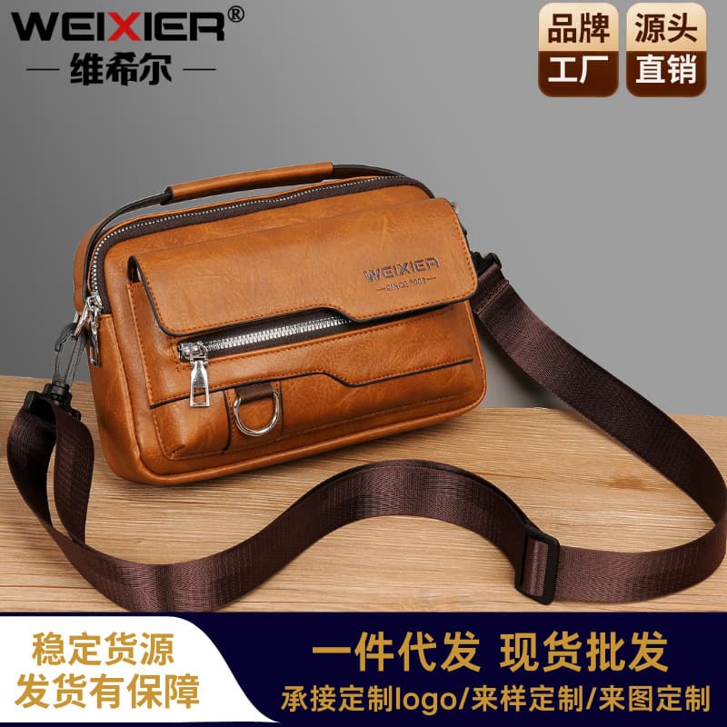 New Men's Premium Crossbody Shoulder Bag Messenger Bag Versatile Single Shoulder Bag