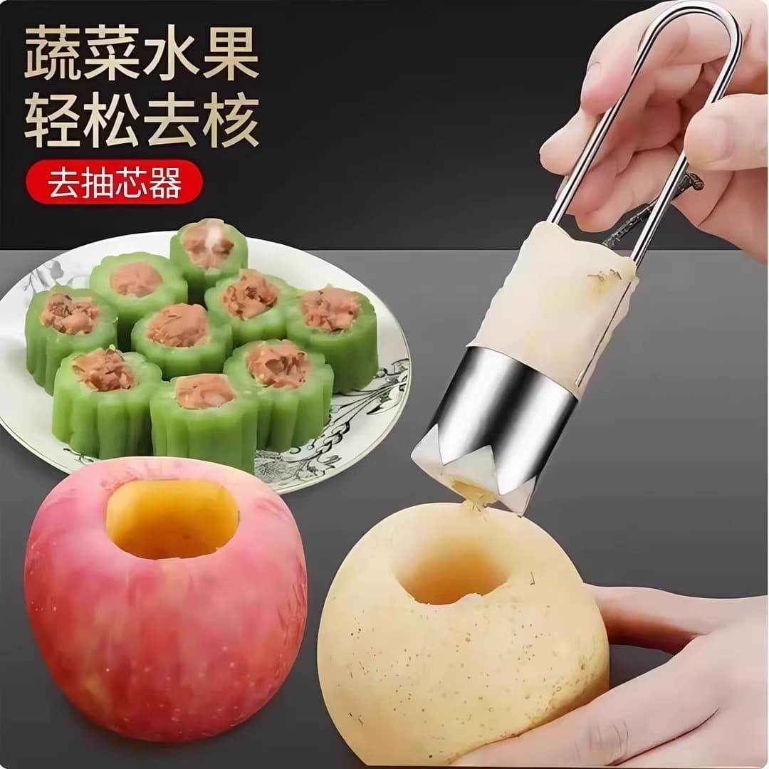 Fruit and vegetable corer, stainless steel corer, fruit apple, pear, seed and corer, kitchen corer tool