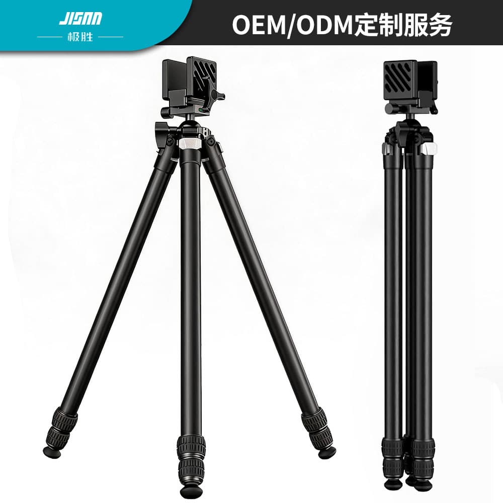 Aluminum Alloy Machined Tripod Mount with Arca Quick Release Plate, for Photography, Hunting, and Outdoor