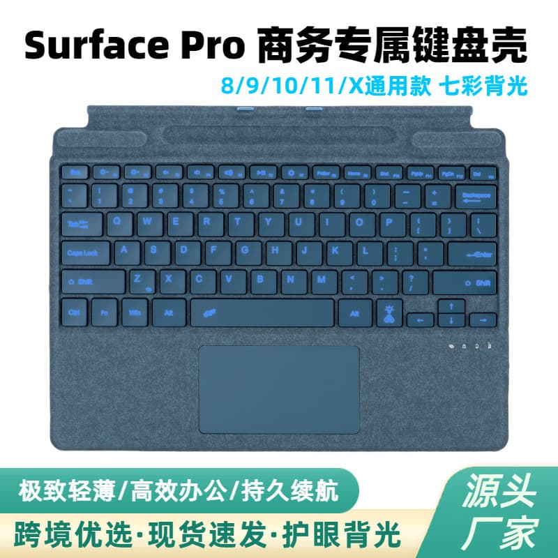 For Microsoft SurfaceProX Tablet 8/9/10 Colorful Touch Wireless Pen Slot Pro11 Bluetooth Keyboard