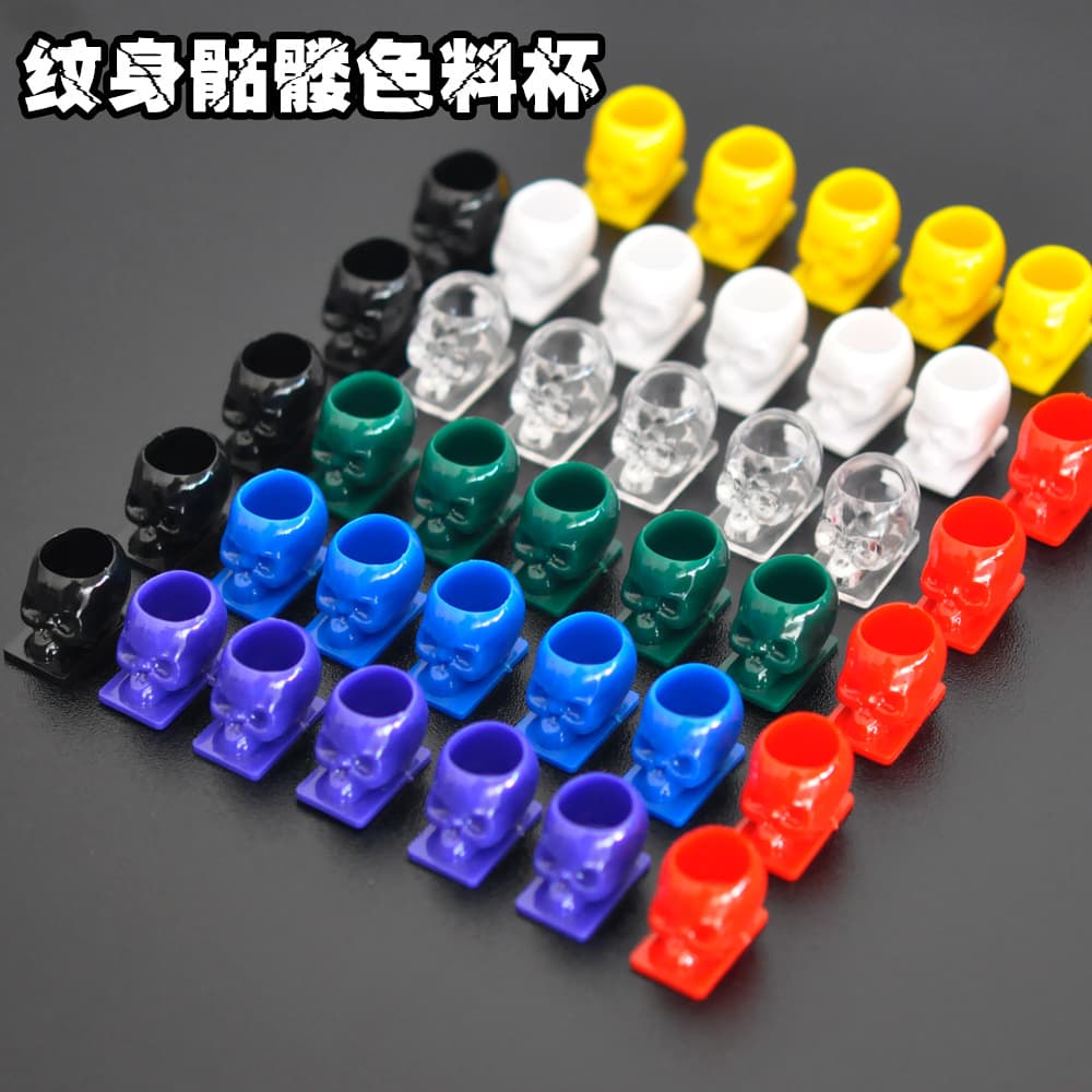 Mixed Disposable Tattoo Ink Cups with Base Skull Ink Cups Skull Grafting Tattoo Pigment Cups