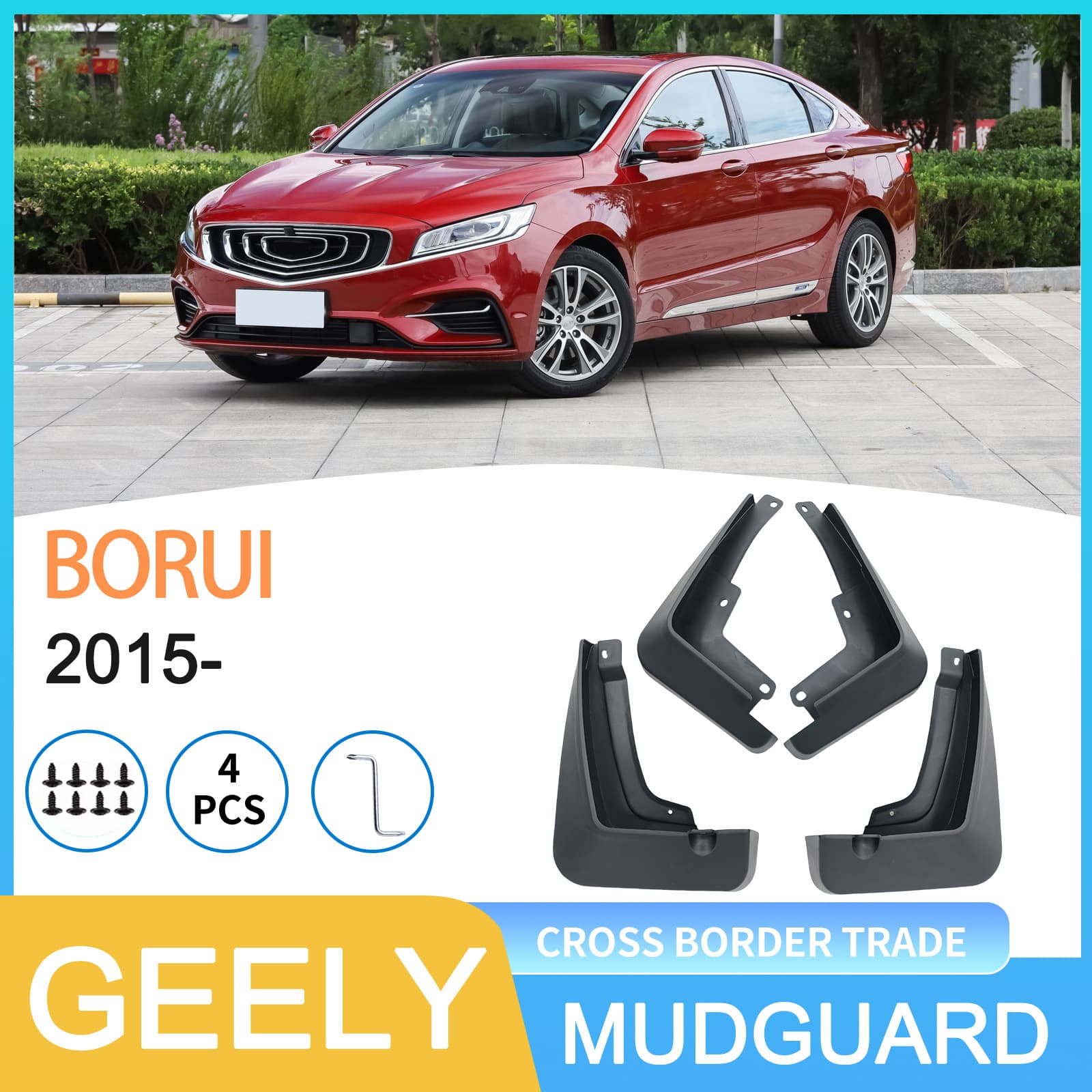 For GEELY BORUI 2015- Foreign Trade Cross-border Car Tire Mud Flaps