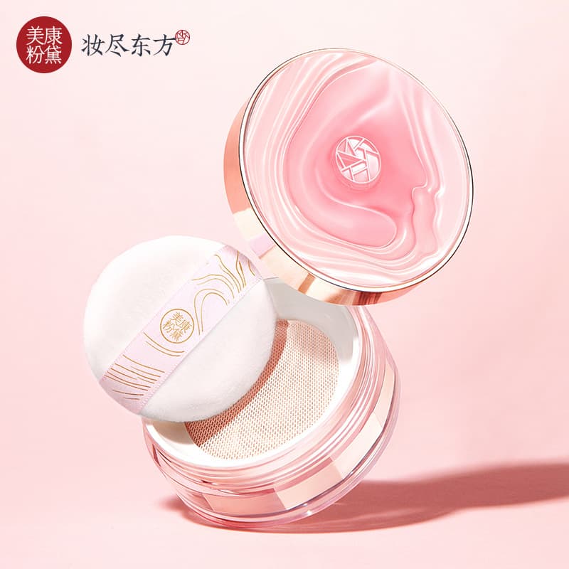 Meikang Fendai Loose Powder, Long-lasting Oil Control Waterproof Setting Powder, Non-transfer Makeup for Oily and Dry Skin, Matte Finishing Powder for Women