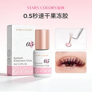 Cross-Border Xingyan Quick-Dry Lash Glue Professional Lash Artist Long-Lasting Strong Fast-Drying Clear Eyelash Extension Glue Wholesale