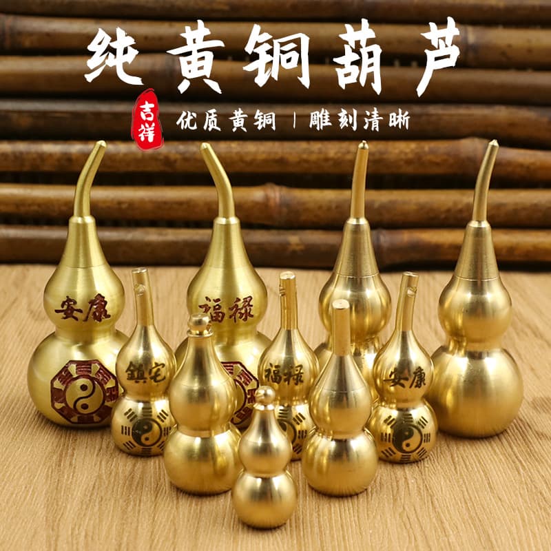 Wholesale In-Stock Copper Gourd, Small Open-Top Pure Copper Gourd, Hollow Five Emperors Coin Large Size, Eight Trigrams Fortune and Prosperity Copper Gourd