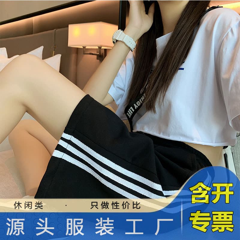 2026 New Slim Straight Shorts for Women, Loose Casual Wide-Leg Shorts, Breathable Sports Shorts