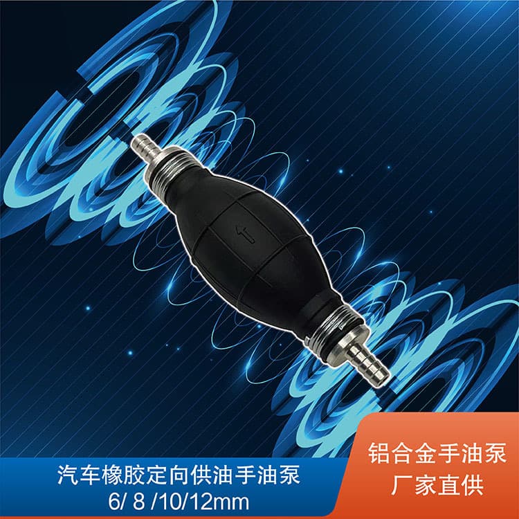 Cross-border 9001-089A Hand Primer Pump for Car, Boat, Motorcycle Mechanical Diesel Fuel Pump Fuel Primer Pump