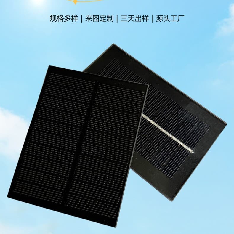 5V Mini Glass Solar Panel Laminated Photovoltaic Panel Monocrystalline Silicon Cell Manufacturer 2W