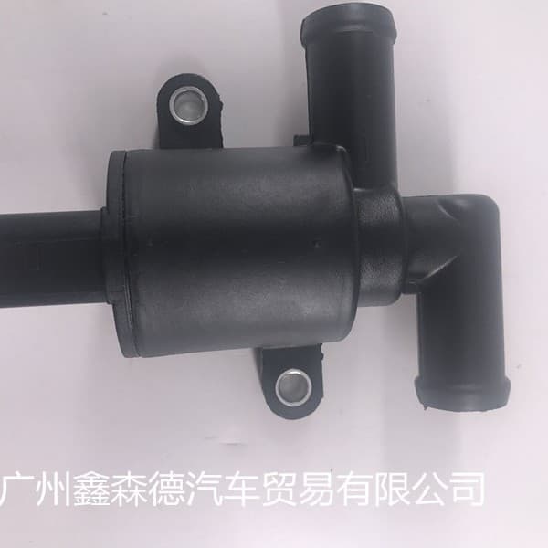 Inquiry Factory Supply Heater Valve Heater Water Valve Heater Switch Water Valve 4H0 121 671D=B