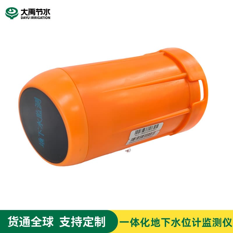 Integrated groundwater level meter monitor, underground pipeline network water level monitoring equipment, field water level monitoring