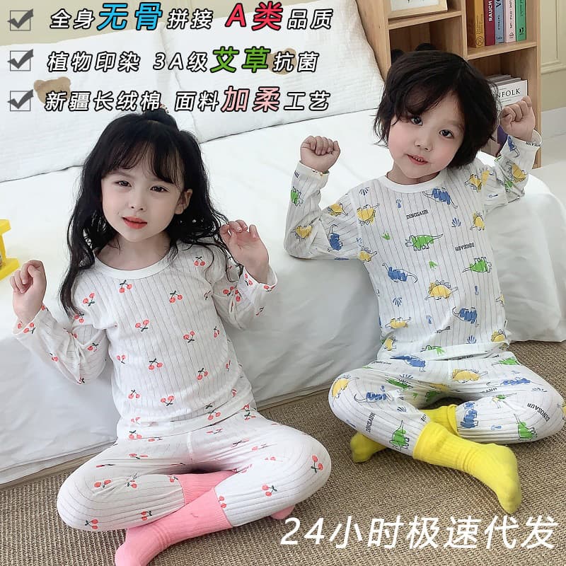 Children's Summer Thin Cotton Pajamas Breathable Air Conditioning Long Sleeve Home Clothes Set Cartoon Print Soft Cotton Sleepwear