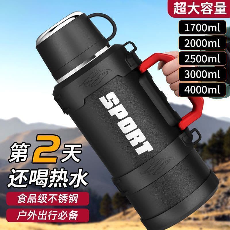 Outdoor Insulated Water Bottle, Large Capacity Thermos, Stainless Steel Hot Water Bottle, Portable Travel Kettle, Wholesale