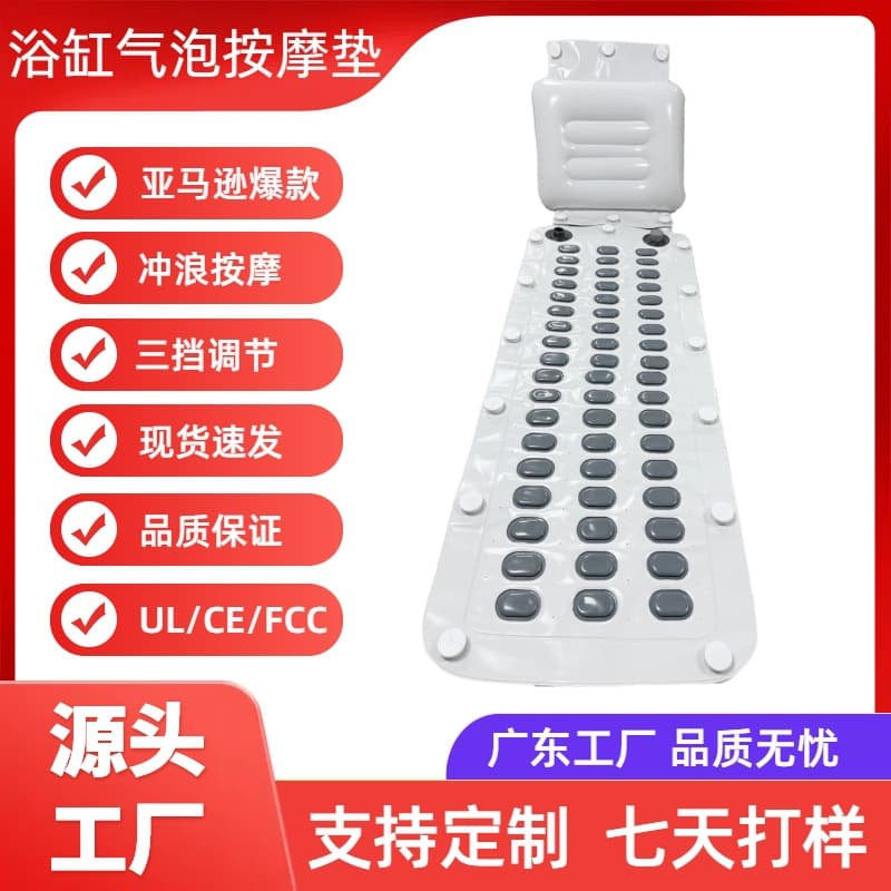 Bathtub Bubble Bath Massage Mat, Home Full Body Bubble Massage Mat, Portable SPA Surfing Hydrotherapy Massage Bath Mat