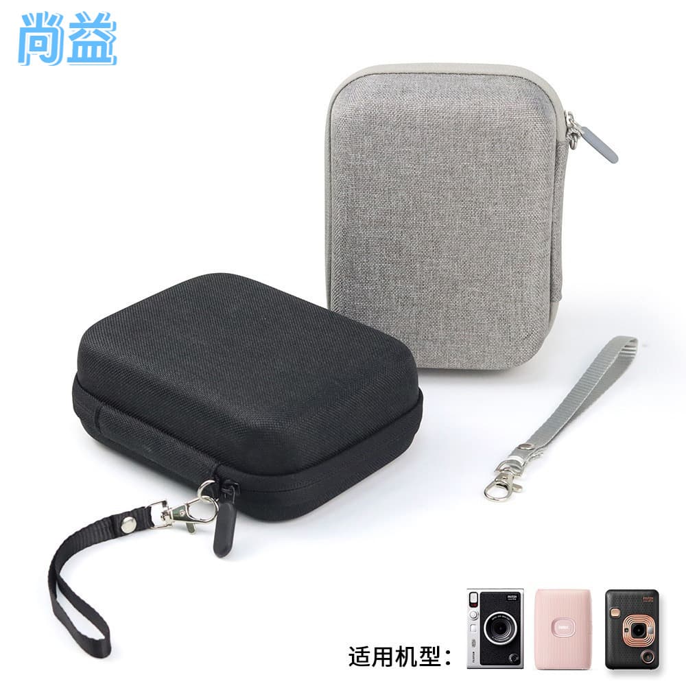 Universal Instant Camera Fabric Hard Case, Suitable for EVO Link Protective Bag and Photography Equipment Storage Bag